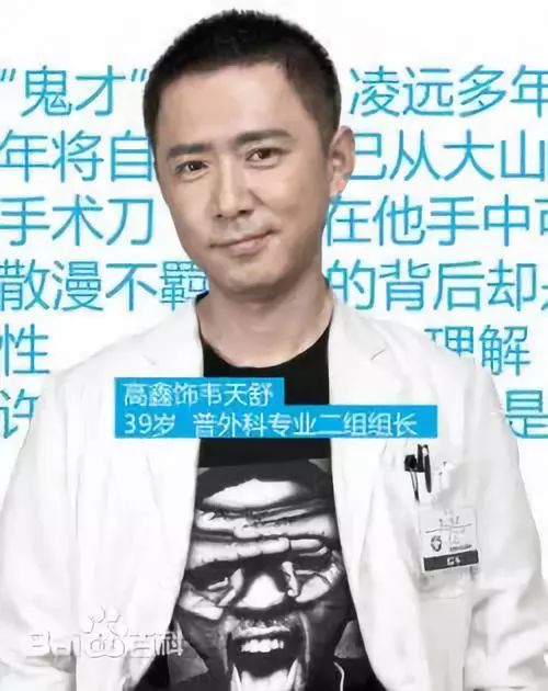 他是弄疯初恋抛弃儿子的大渣男却为照顾毁容病妻消失