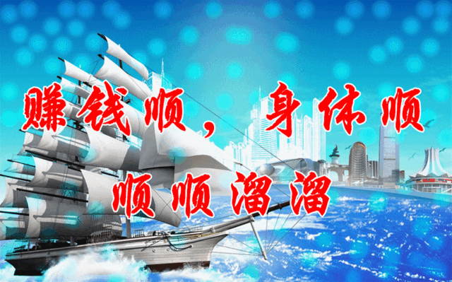 三八节快到了祝愿收到的人健康顺遂顺心如意