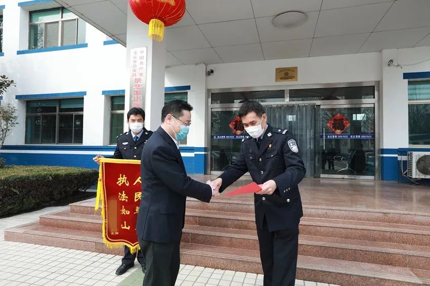 安丘一男子晚上竟干这事! 被民警抓获!_景芝镇