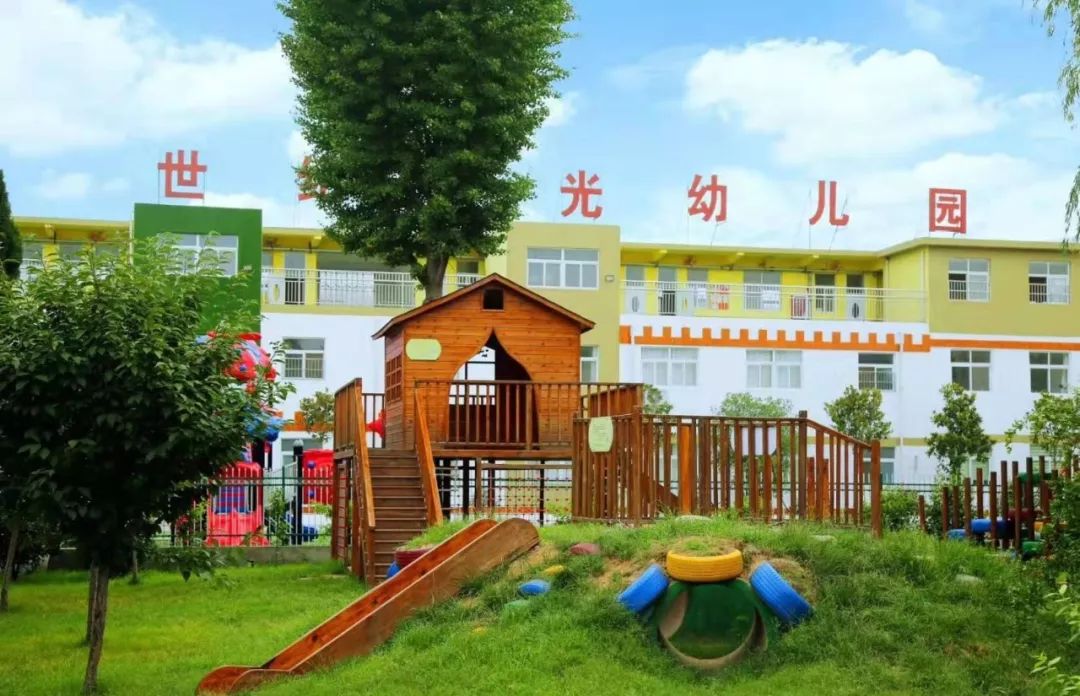 网上报名火热进行中上海艾睿世纪阳光幼儿园