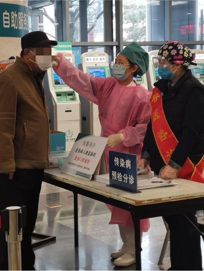 关于北京友谊医院、护士全程协助陪同贩子挂号,确实能挂到号!的信息