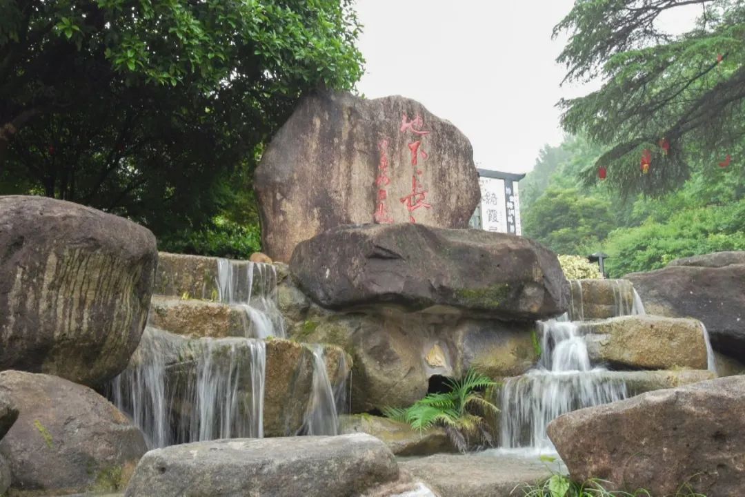 六洞山景区开放,全国医护人员可免费游览
