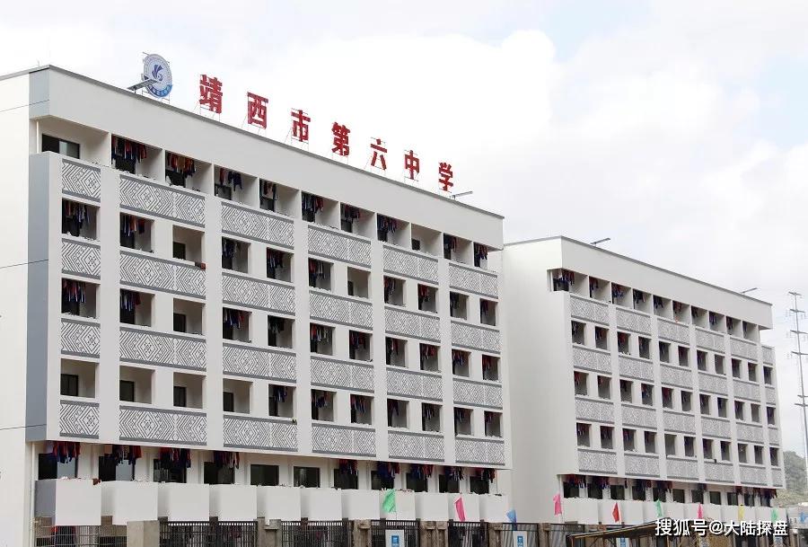 第六中学——2019年9月1日,靖西新建及扩建的六中挂牌投入使用.