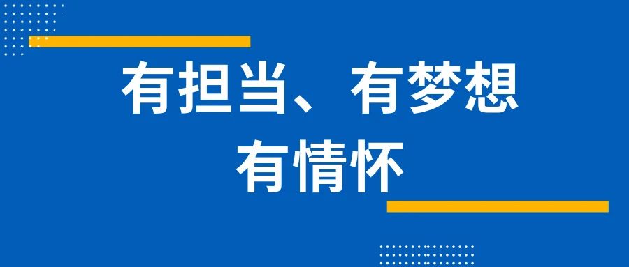 高考志愿填报指南：选对人生道路的第一步