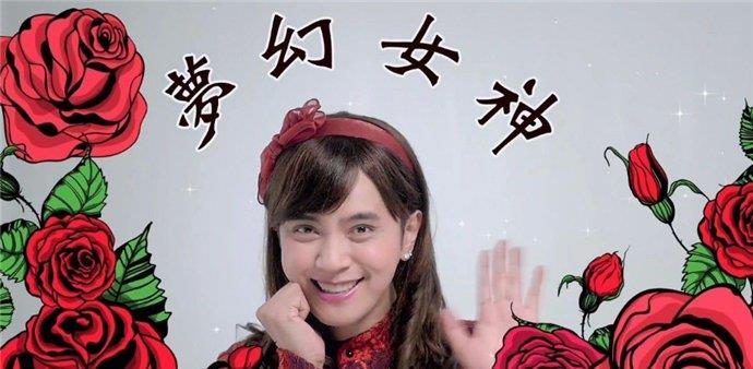 原创朱碧石和罗志祥是一个人吗起底二人之间渊源