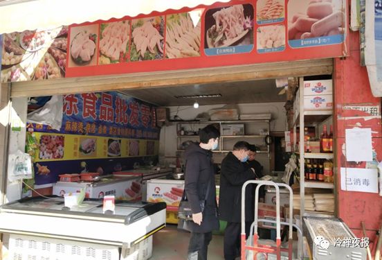 黔西南这家冷冻食品批发店经营过期食品被罚款10余万