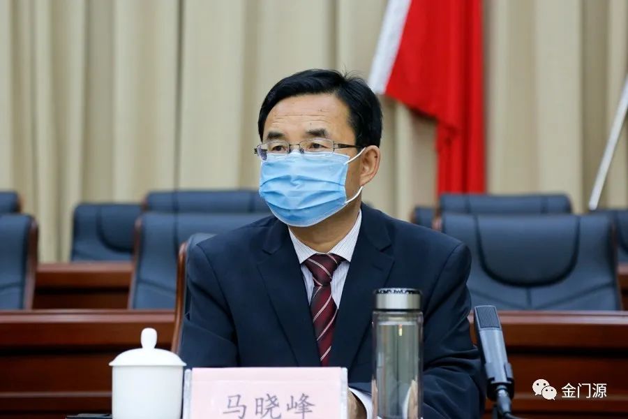 门源县领导干部警示教育大会召开