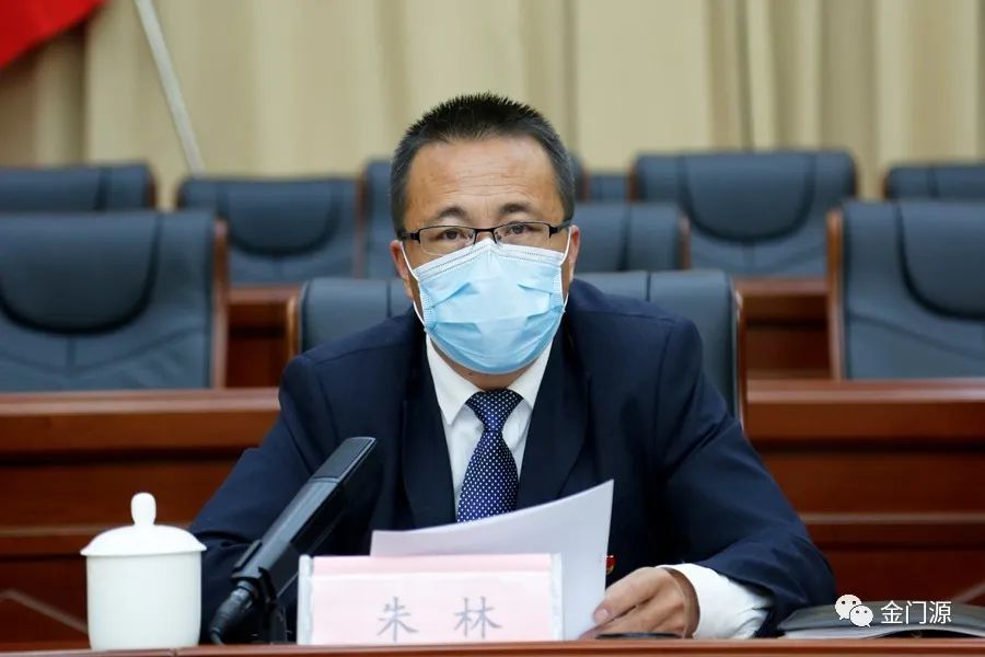 门源县领导干部警示教育大会召开