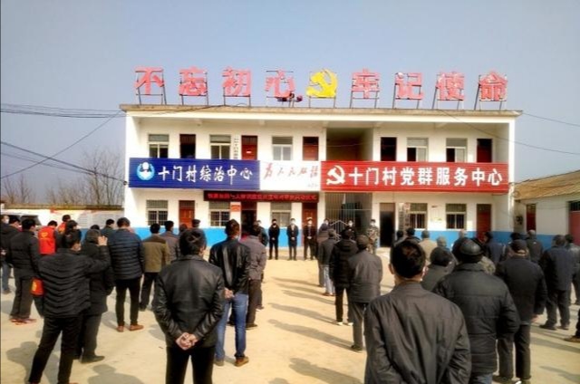 河南正阳县大林镇 战疫扶贫两不误 务工就在家门口