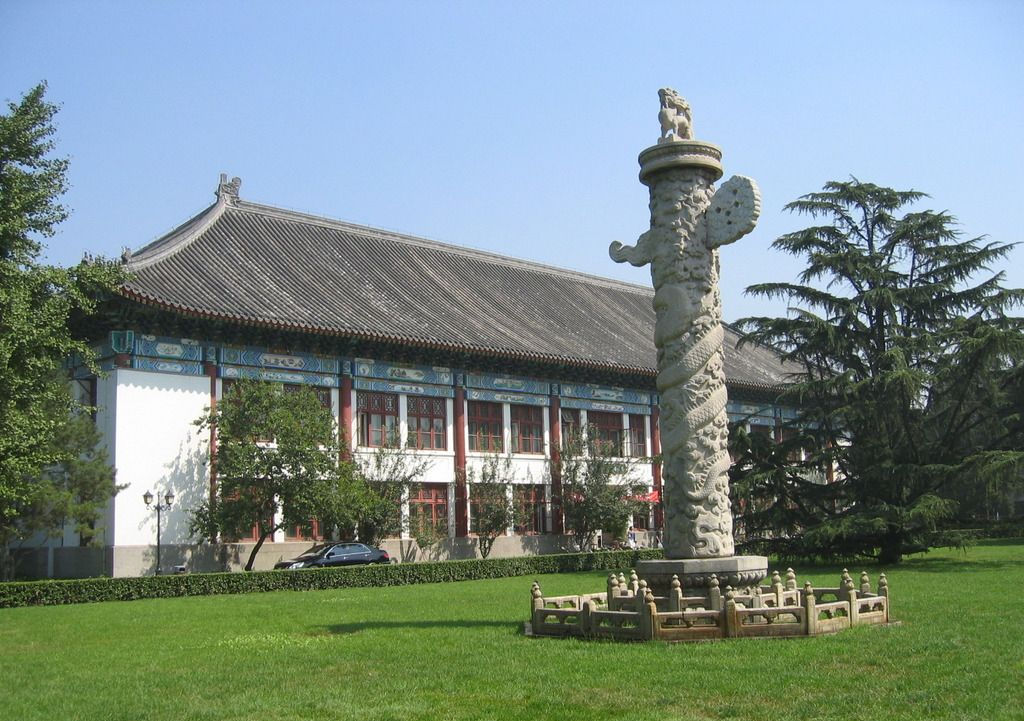 那个对大学教授充满敬畏的年代离我们有多远