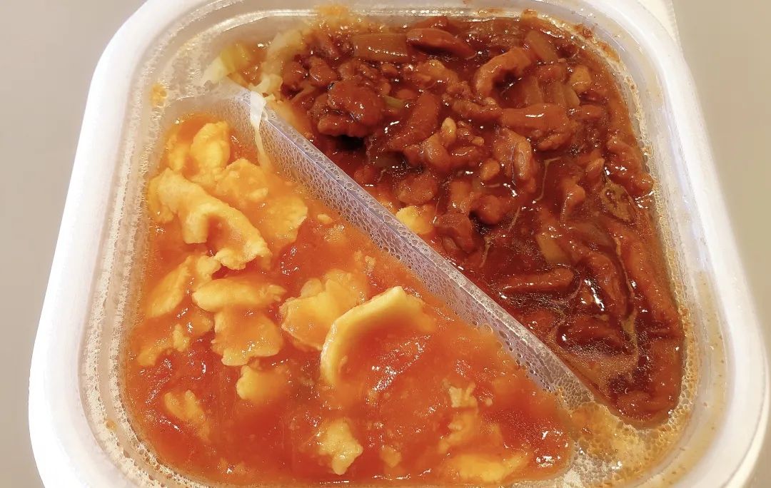 全家是我家,吃饭要刷卡_盒饭