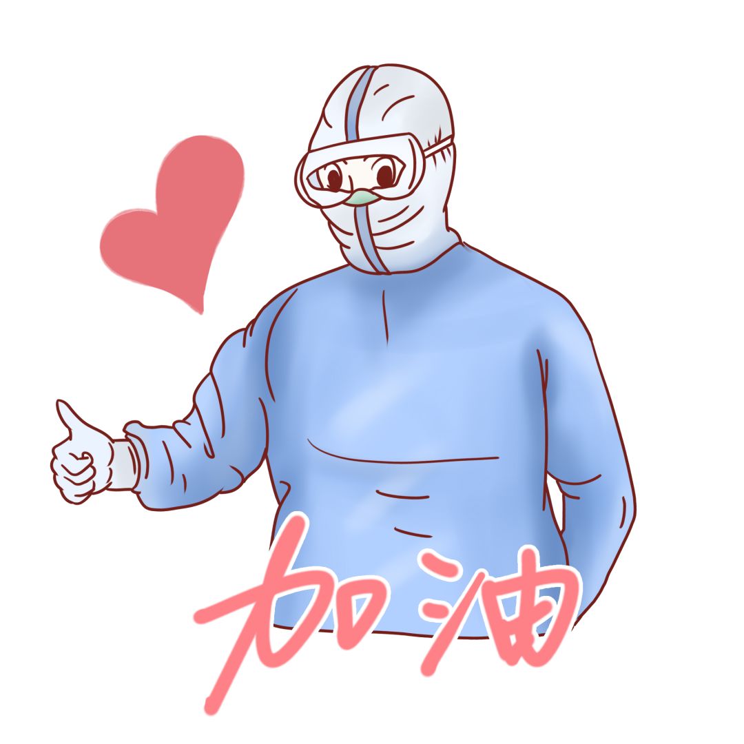 以艺抗疫声援行动