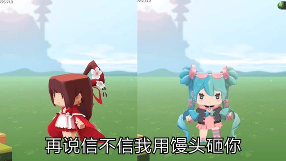 迷你世界更新小艾皮肤馒头说花小楼才是最美的再说拿馒头砸你