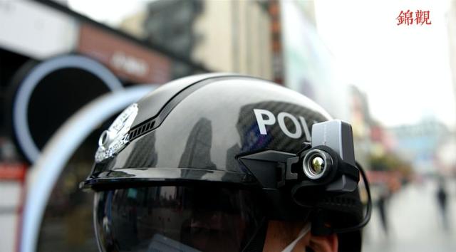 见过春熙路这个黑科技吗?_头盔