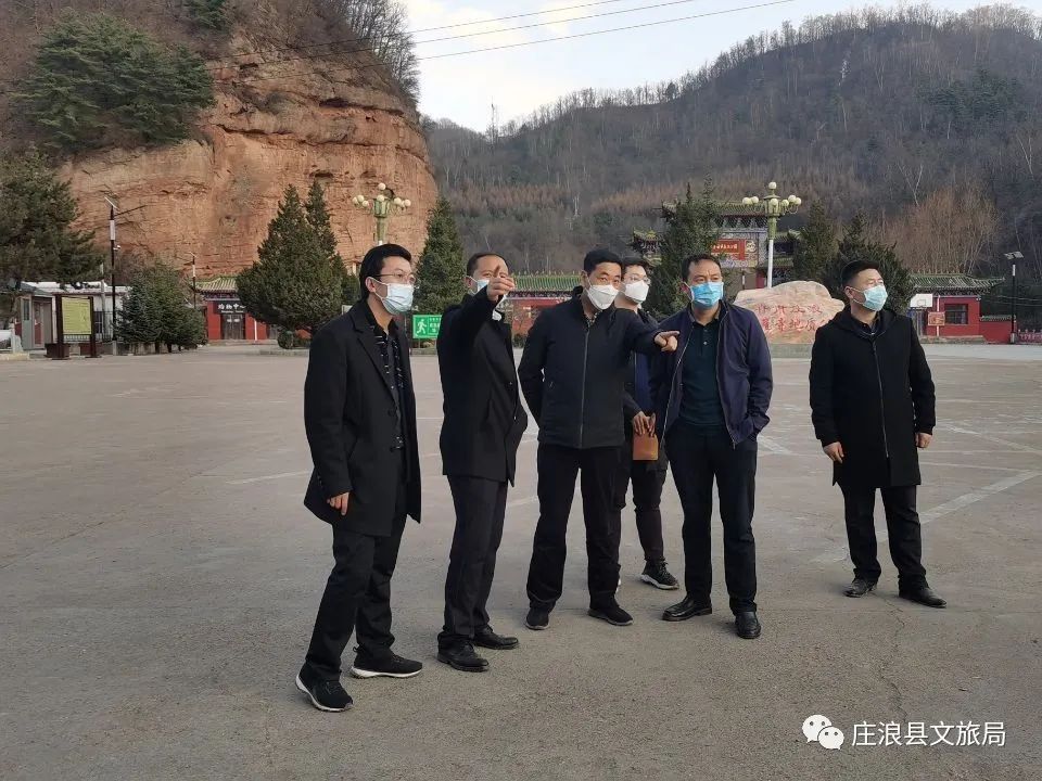 甘肃省公航旅集团到庄浪县对接省级美丽乡村样板村建设项目