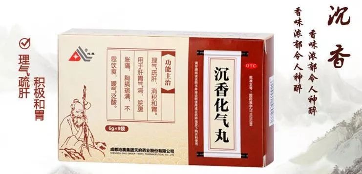 不仅戴起来好看,关键时候还能救命._沉香