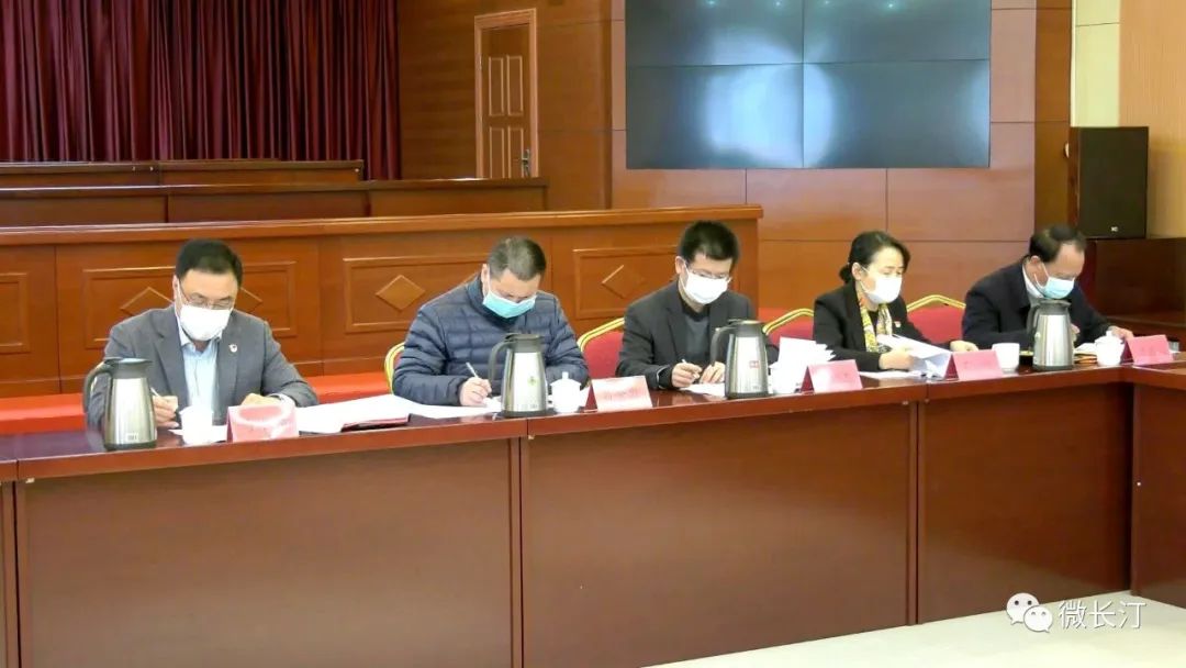 马水清,李强,吕金淼,江桂生,卓国志,刘演昌,吴蓉