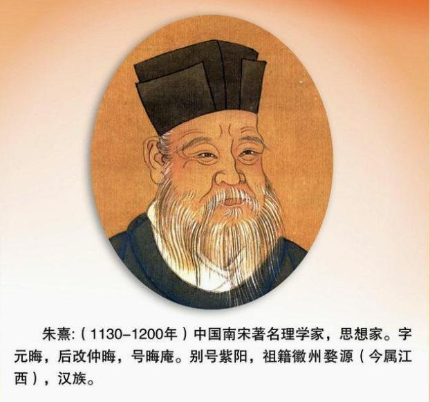 但秦桧后人恨他,岳飞后人却赞他_赵汝愚