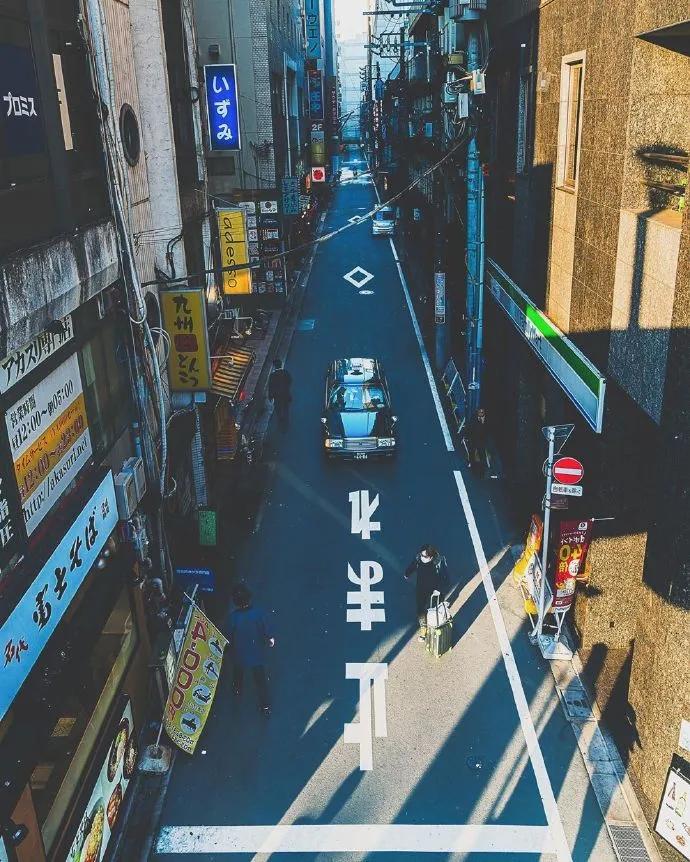 图片[8] - 【xizi被窝段子20200308】接下来 会有始料不及的运气 会有突如其来的欢喜 - xizi