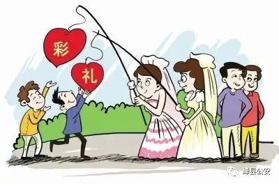 这些 "缅甸新娘"和"越南新娘"无合法有效的出入境证件,由非法涉外婚介