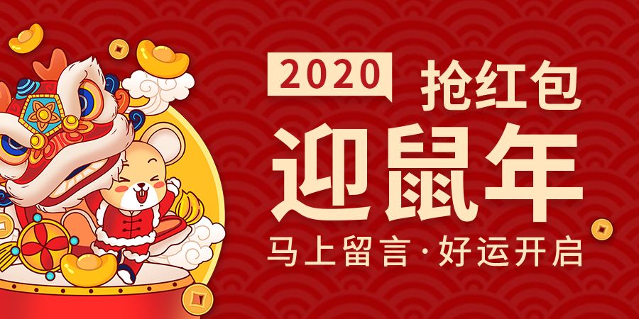 为了避免错过自己的获奖名单,优妈建议各位:置顶星标.