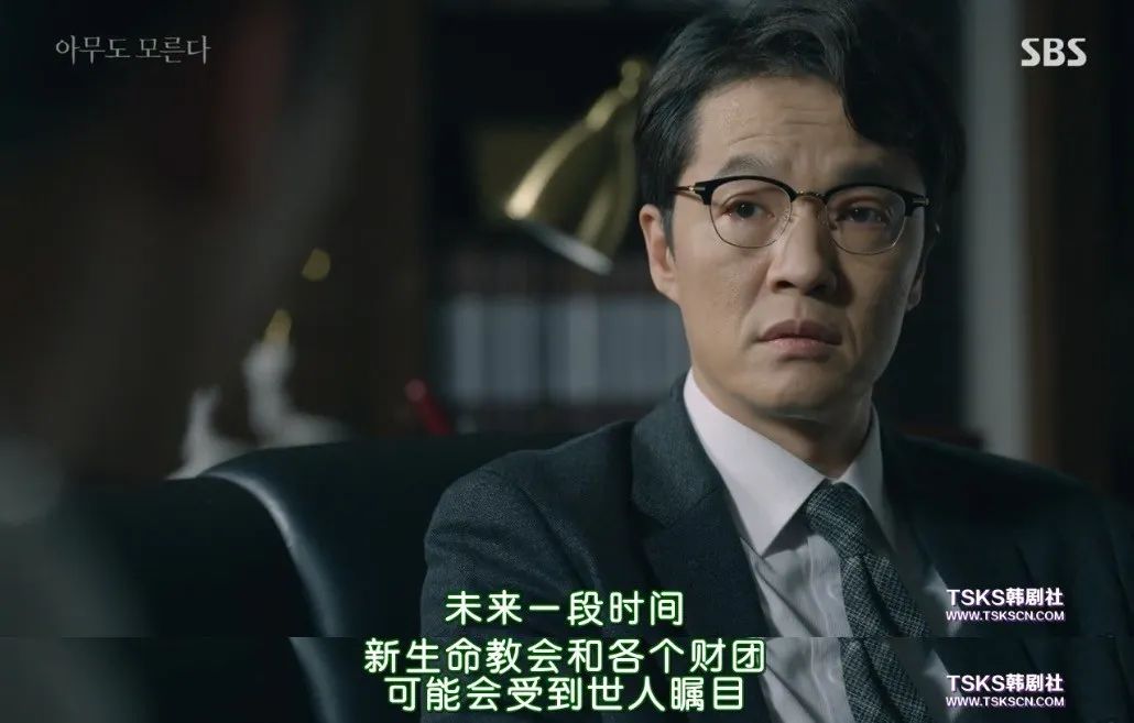 韩国丑闻 来自搜狐网