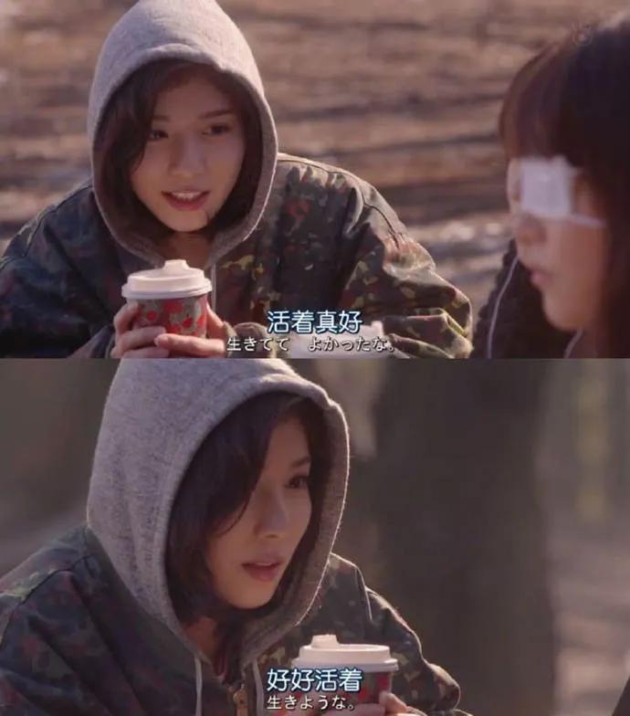 图片[41] - 【xizi被窝段子20200308】接下来 会有始料不及的运气 会有突如其来的欢喜 - xizi