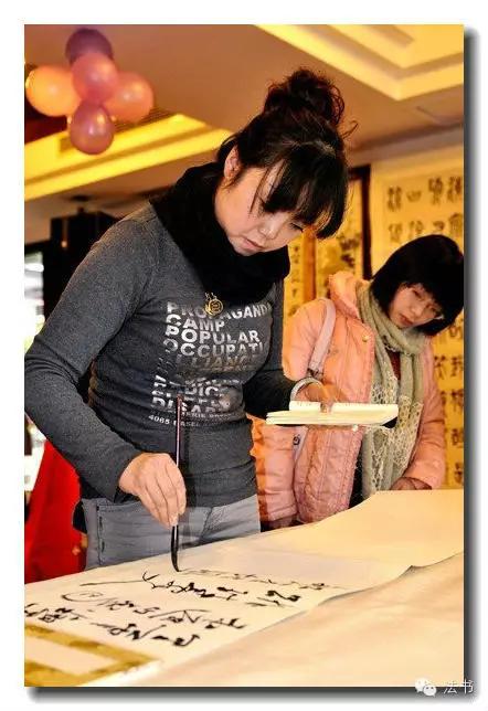 中国当代十大女性书法家图文