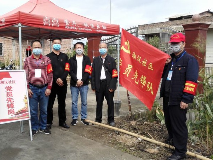 "没有大家,何来小家—追记广西玉林市茂林镇社区干部陈继国