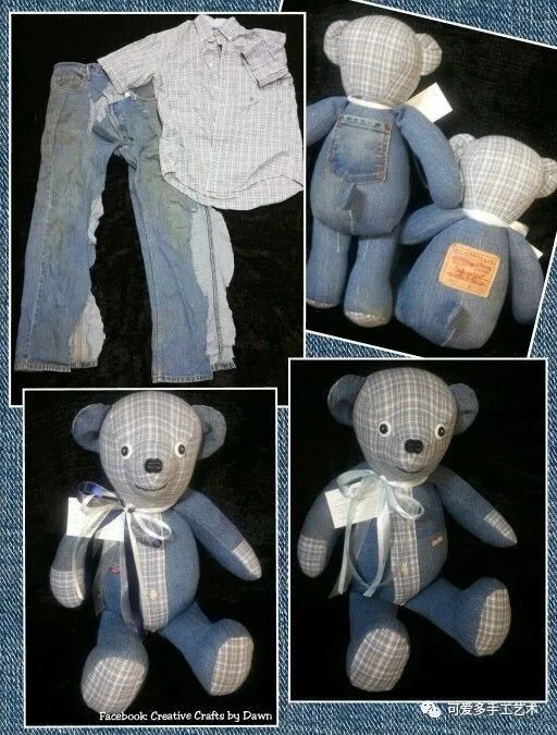 孩子不穿的旧衣服都改造成泰迪熊妈妈太聪明了附教程