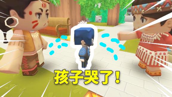 妮妮成长日记38承恩得知自己被领养心情无比激动哭了出来