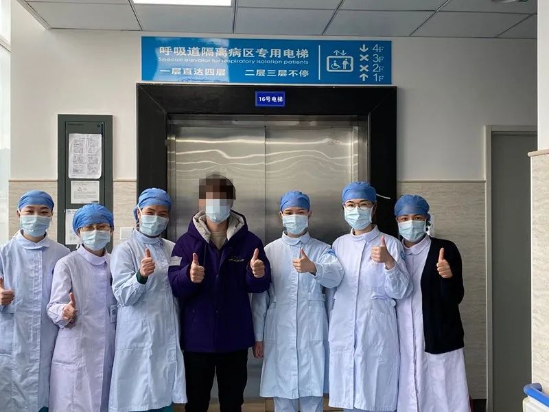 关注象山首例新冠肺炎患者讲述从确诊到治愈的全过程