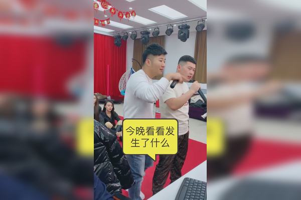 四平阿厦每晚10点厦家人老铁注意了今晚十点阿厦直播间年底大福利感谢