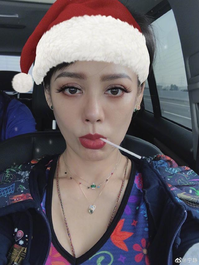 原创网传宁静改为美国国籍本人发文否认中国半秒都没变过