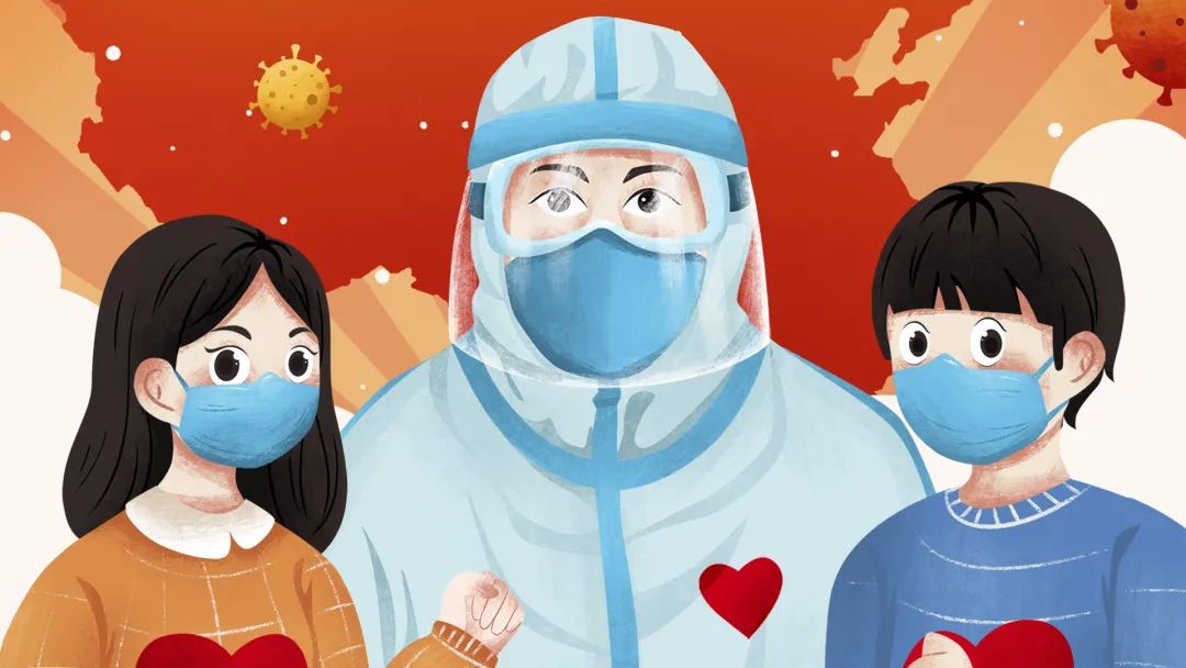 以艺抗疫声援行动