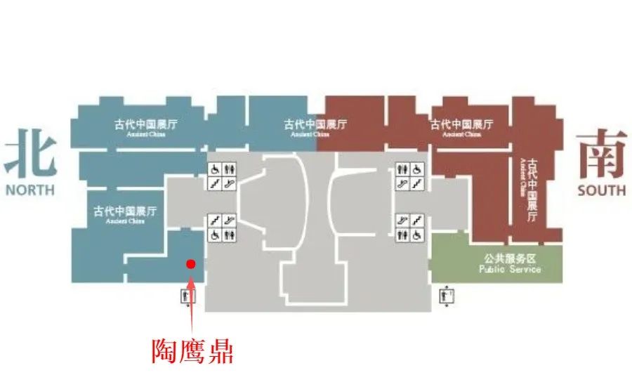 老撕机带你看国宝陶鹰鼎国家博物馆的镇馆之宝真的只靠萌