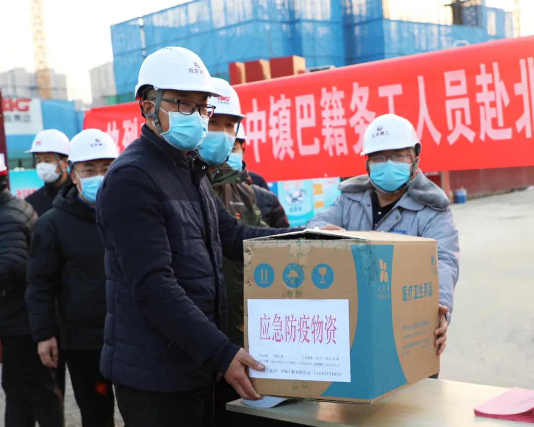 勠力同心防疫复工集团这项重点民生工程全面复产复工