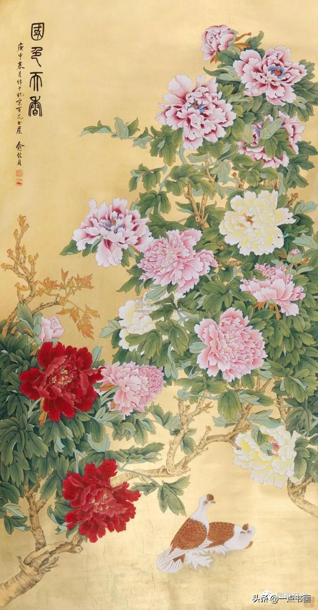国色天香春长寿永俞致贞丨工笔牡丹专辑