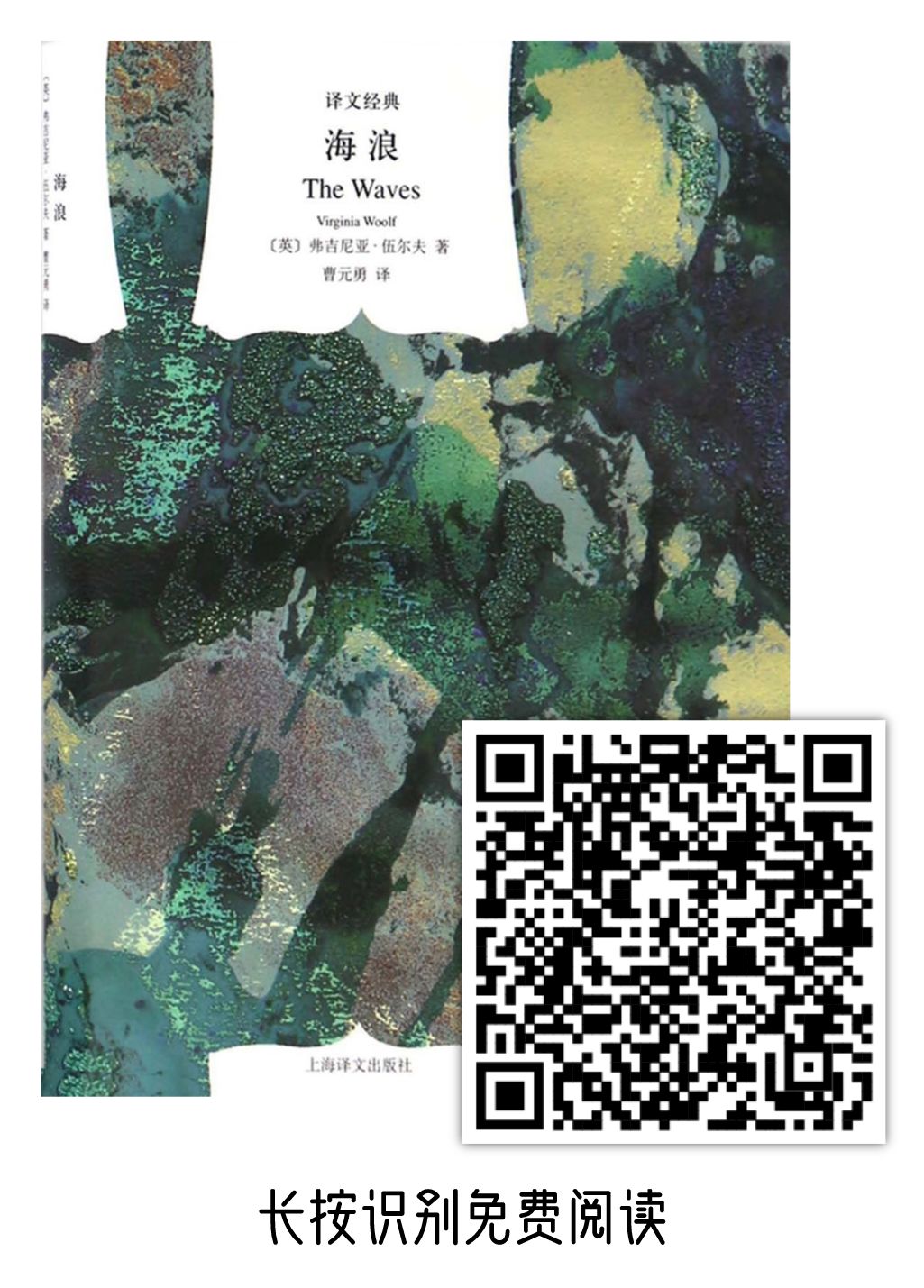 路别选择好走的路你才能拥有真正的自己千面风华她是一声长啸一个休止