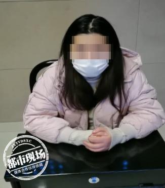 最大一笔925万女子卖防护物资诈骗百万竟全输在网上赌博
