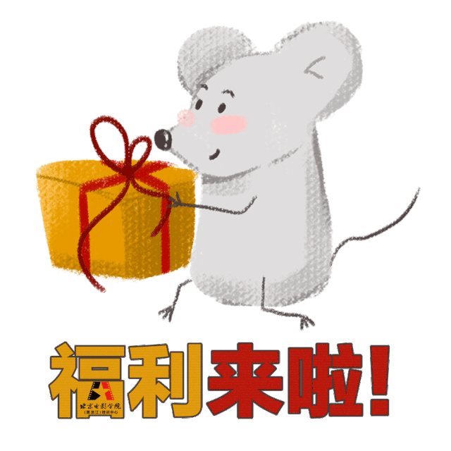 8女神节|必须要迟到的节日礼物:等我,你怕了吗?