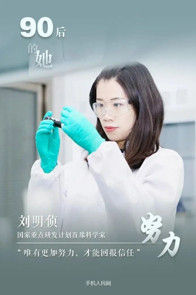 你们同行图源网络,部分素材源于人民网视频源自人民日报责编 / 张伊琳