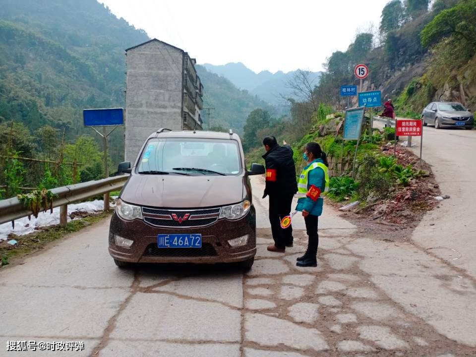 合江县先滩镇贫困户妇女的别样三八节