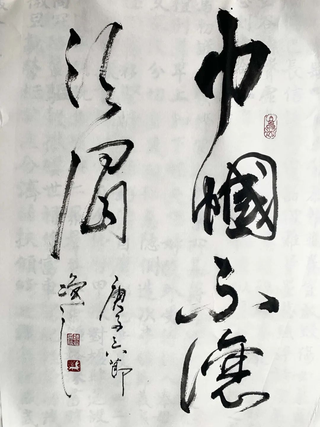 职工艺苑丨巾帼共战疫携手谱华章