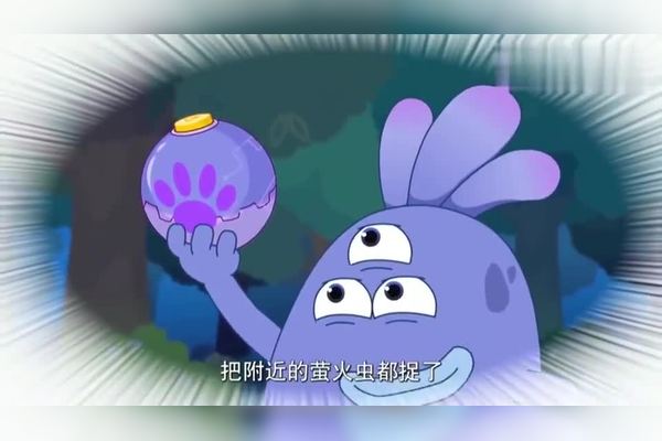 喜羊羊与灰太狼之奇趣外星客数码病毒就算再强我也还真的是抵挡不住