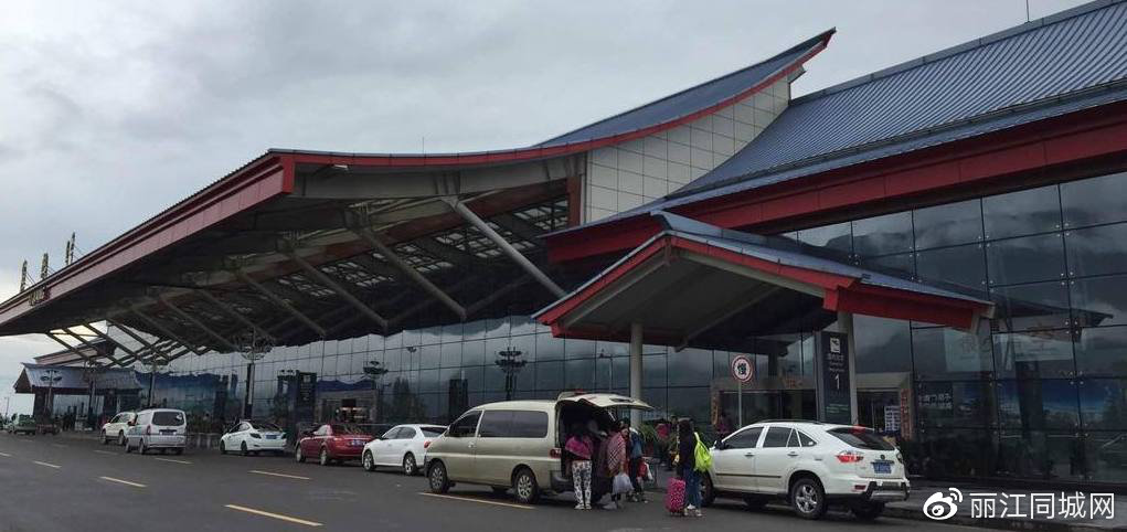 丽江三义机场三期扩建.本次改扩建工程将飞行区等级提升为4e,新建9.