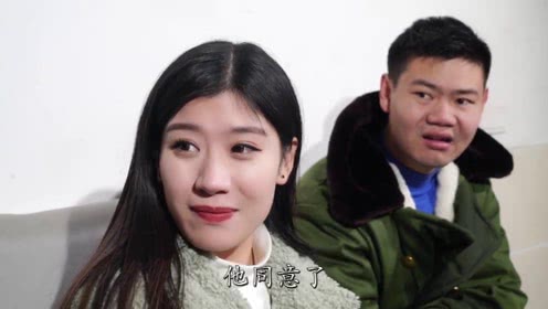 爆笑三江锅美女相亲玩套路三三一招巧脱身太搞笑了