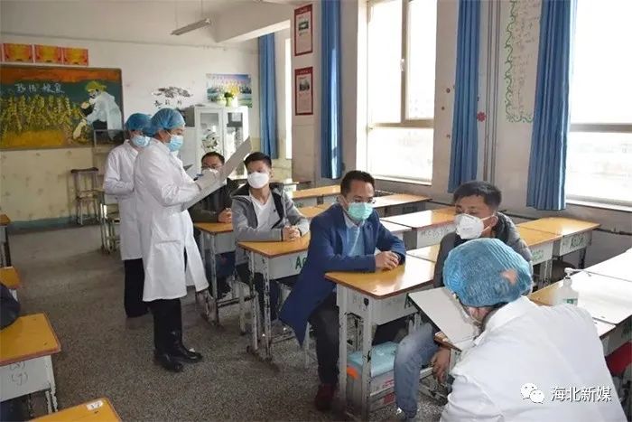 未雨绸缪早部署做好防疫待开学海北州第二高级中学疫情防控和开学准备