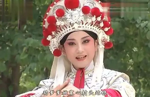 名家名段豫剧绣花女传奇那一晚云遮月风吹竹摆党玉倩演唱专辑