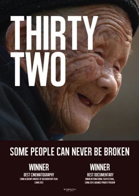 郭柯导演论电影二十二品质和市场认可是如何完成的